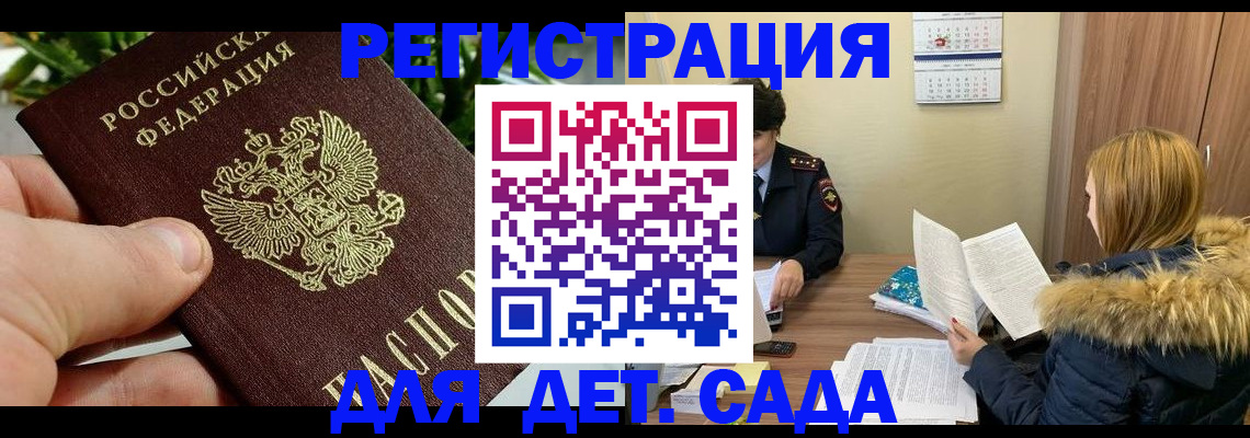 форма 3 в Кувандыке